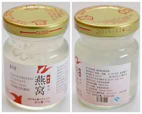 從月薪800到騎行萬里迎娶佳人 一個(gè)草根的逆襲傳奇