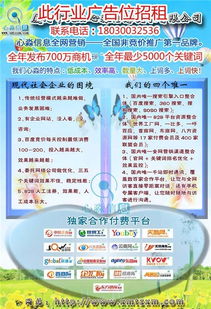 滄州天銳綠盾 以圖紙加密為核心，為佛山教育行業(yè)數(shù)據(jù)安全保駕護(hù)航