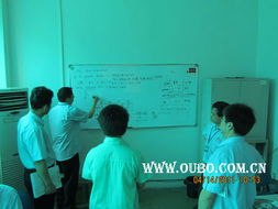 歐博企業(yè)管理咨詢公司 中國(guó)制造業(yè)管理咨詢的領(lǐng)航者與教育咨詢的創(chuàng)新者