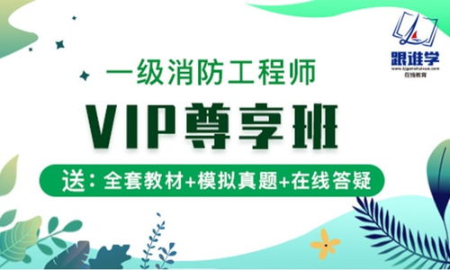 北京跟誰(shuí)學(xué)教育咨詢與淘學(xué)培訓(xùn)深度解析 教育選擇的關(guān)鍵考量